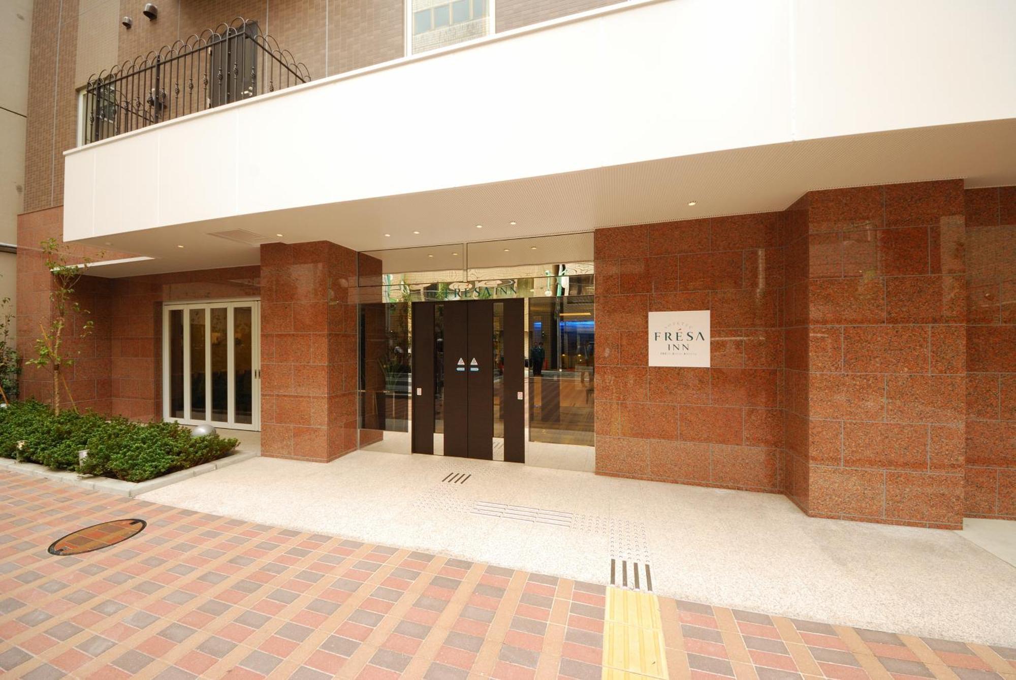 酒店 相铁客栈 浜松町大门 東京都
