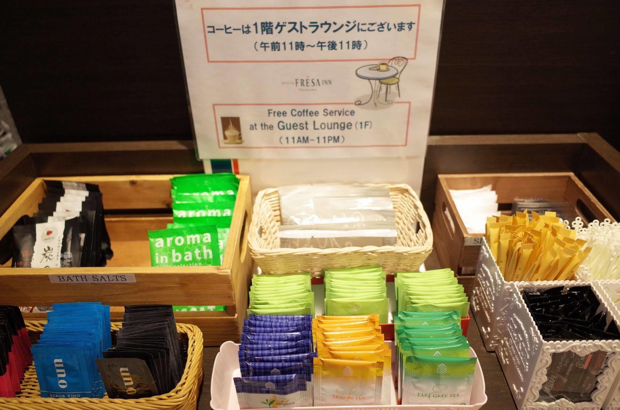 相铁客栈 浜松町大门 3*