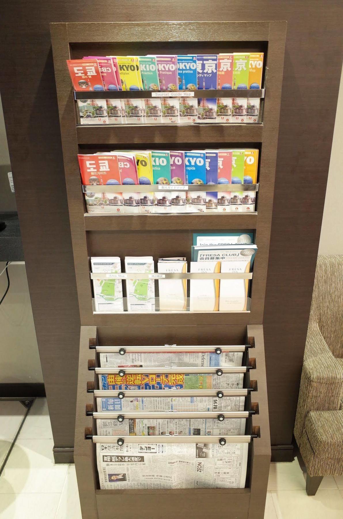 酒店 相铁客栈 浜松町大门